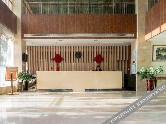 Саньмин: Xiangshe Lidu Hotel