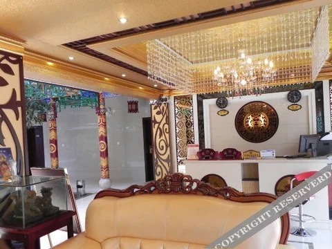 Chuxiong: Taiyangdao Hotel (Chuxiong Yiren Old Town)