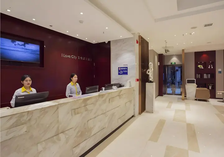 Хэчи: City Comfort Inn Hechi Bama Shouxiang Avenue