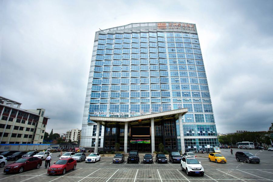 Аньцин: Xianglan Hotels & Resorts