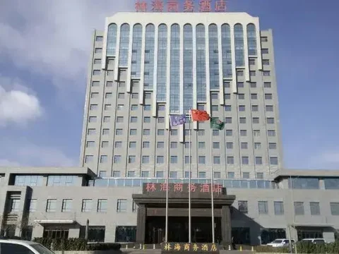 Таншань: Linhai Business Hostel
