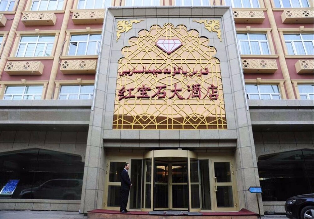 Урумчи: Hongbaoshi Hotel