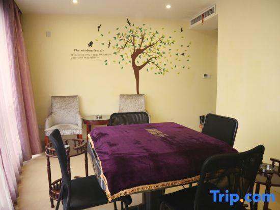 Шаоян: San Jing Si Ji Hotel