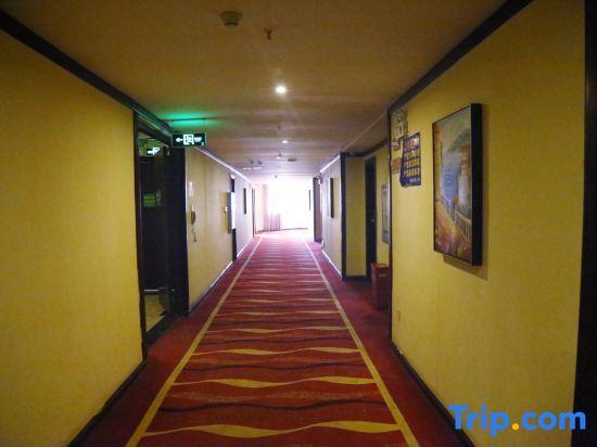 Шаоян: San Jing Si Ji Hotel