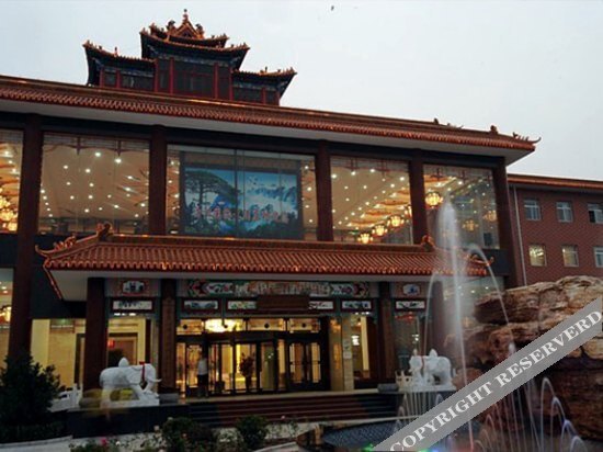 Люян: Fenyang International Hotel