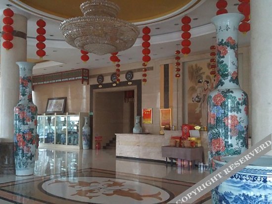 Люян: Fenyang International Hotel