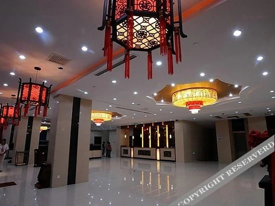 Люян: Fenyang International Hotel