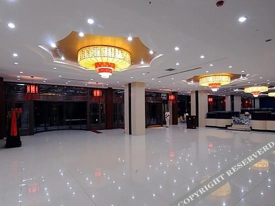 Люян: Fenyang International Hotel