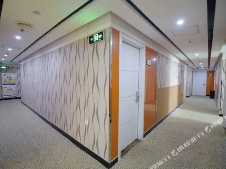 Тайчжоу: Shankee Hotel (Taizhou Jiangyan Pedestrian Street)