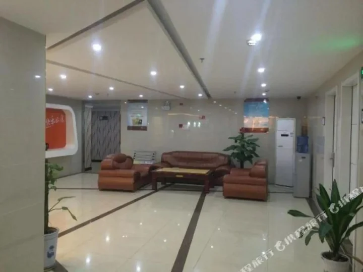 Тайчжоу: Shankee Hotel (Taizhou Jiangyan Pedestrian Street)