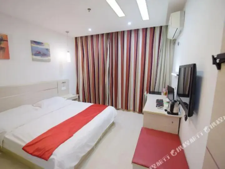Тайчжоу: Shankee Hotel (Taizhou Jiangyan Pedestrian Street)