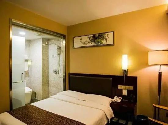 Женьань: Zhenghe Holiday Hotel
