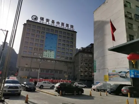 Женьань: Zhenghe Holiday Hotel