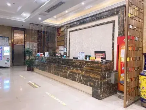 Аньцин: Huitong International Hotel