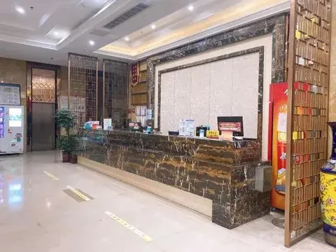 Аньцин: Huitong International Hotel