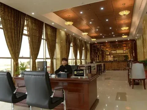 Аньцин: Huitong International Hotel