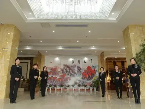 Аньцин: Huitong International Hotel