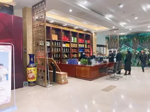 Аньцин: Huitong International Hotel