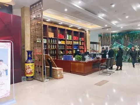 Аньцин: Huitong International Hotel