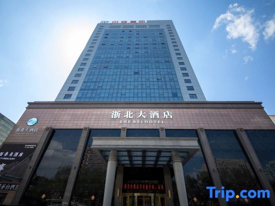 Урумчи: Urumqi Ditai Hotel Parking Lot