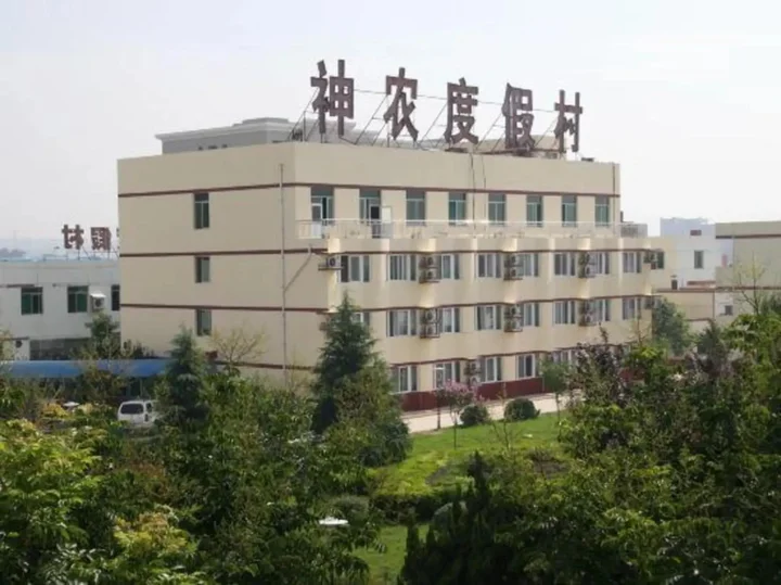Сяньян: Shennong Resort