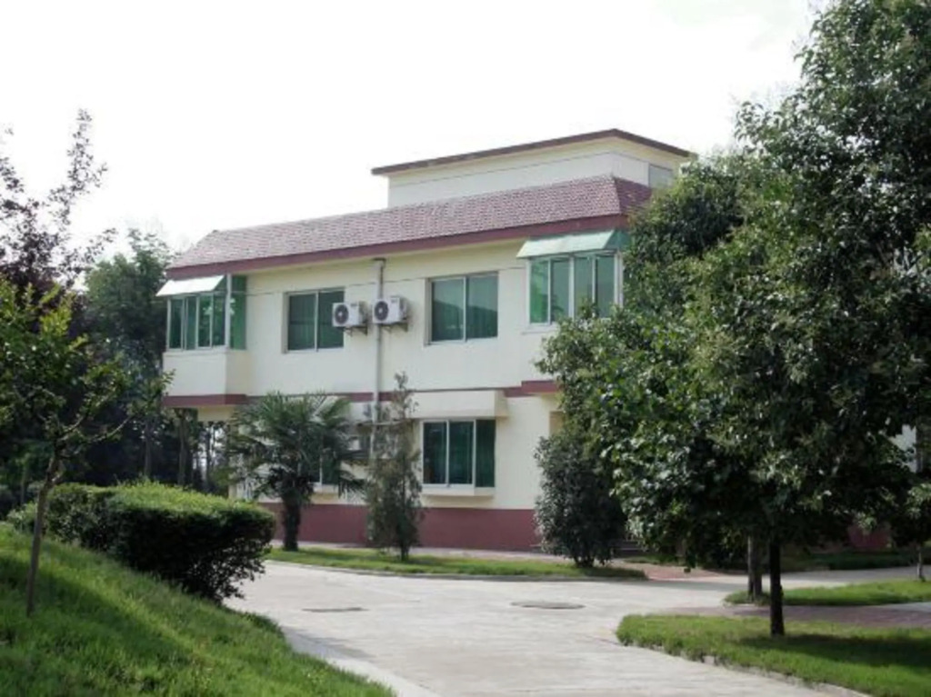 Сяньян: Shennong Resort