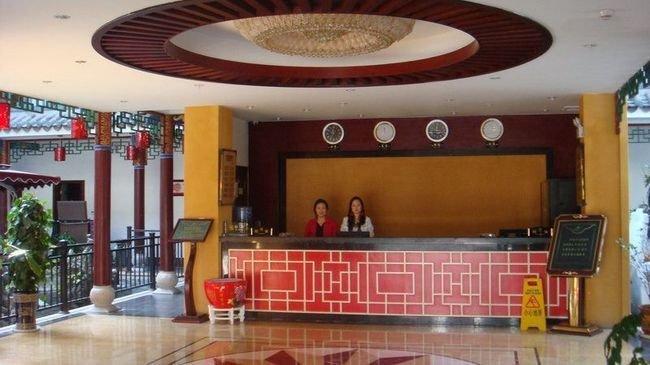 Chuxiong: Jinlu Hotel