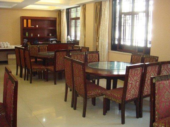 Chuxiong: Jinlu Hotel