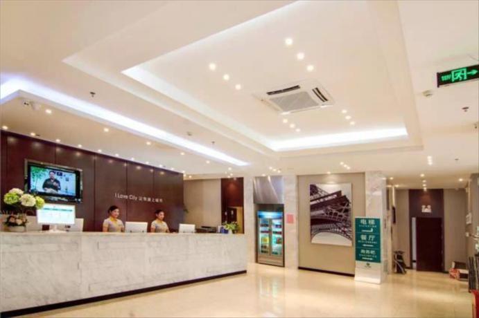 Гуйлинь: City Comfort Inn Guilin Lipu Center Square
