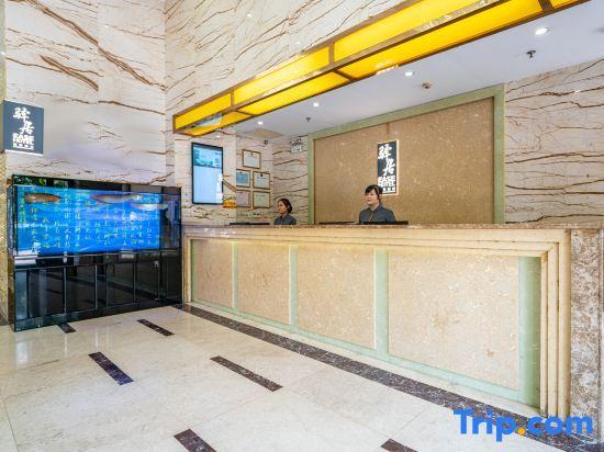 Чжучжоу: Liju Hotel (Zhuzhou Changjiang South Road Central Hospital Branch)