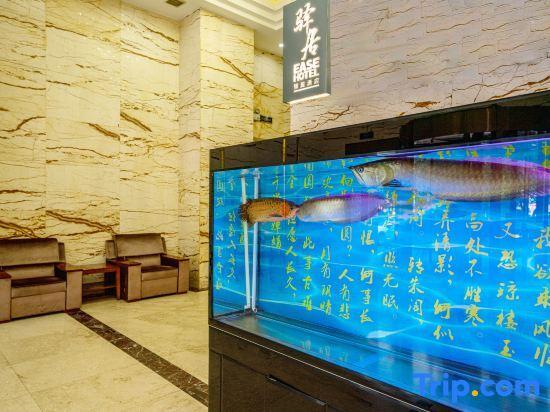 Чжучжоу: Liju Hotel (Zhuzhou Changjiang South Road Central Hospital Branch)