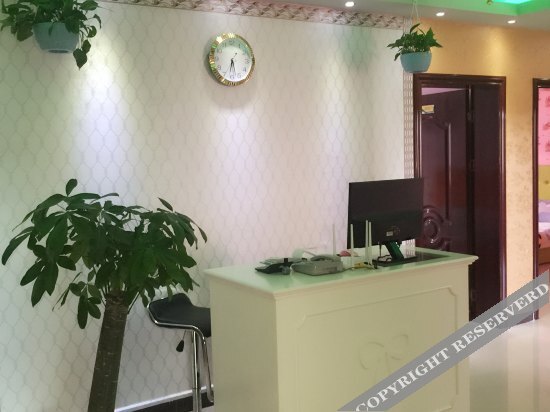 Бэйхай: Weiyi Themed Hostel