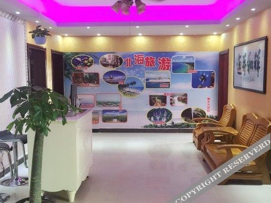 Бэйхай: Weiyi Themed Hostel