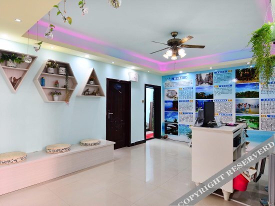 Бэйхай: Weiyi Themed Hostel