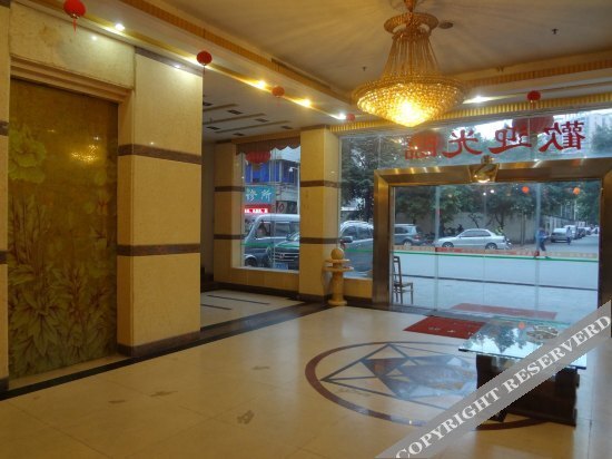 Цзиньюань: Yayuan Hotel