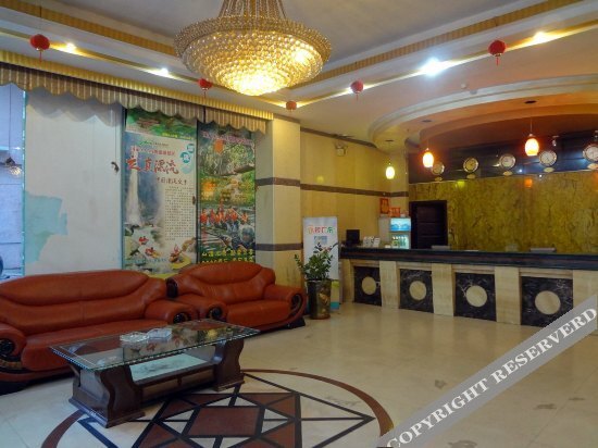 Цзиньюань: Yayuan Hotel