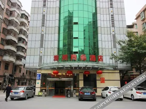 Цзиньюань: Yayuan Hotel