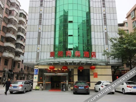 Цзиньюань: Yayuan Hotel