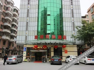 Цзиньюань: Yayuan Hotel