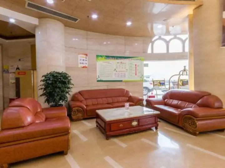 Пинсян: Teenly Garden International Hotel