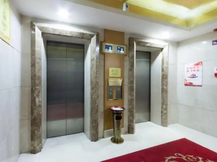 Пинсян: Teenly Garden International Hotel