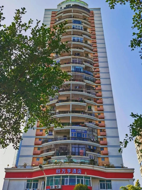 Сямынь: Xin Wan Heng Hotel