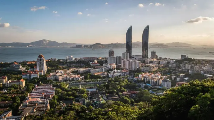 Сямынь: Xin Wan Heng Hotel