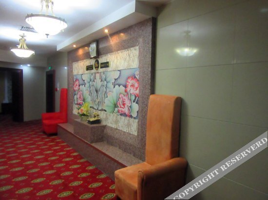 Цанчжоу: Yingzhou International Hotel