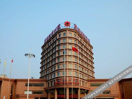 Цанчжоу: Yingzhou International Hotel