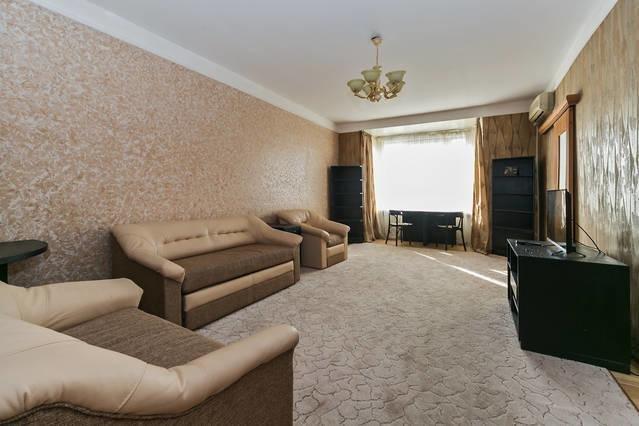 Москва: Batman Home Apartment