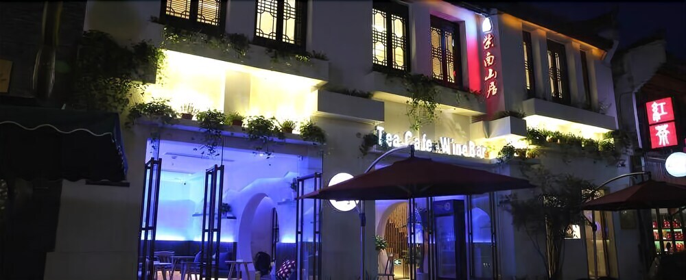 Хуаншань: Zinanshan Boutique hotel