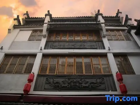 Хуаншань: Huangshan Old Street Moshang Hotel