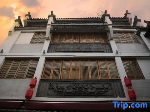 Хуаншань: Huangshan Old Street Moshang Hotel