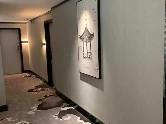 Бэйхай: Beihai Bainian Hotel (Beihai Old Street)